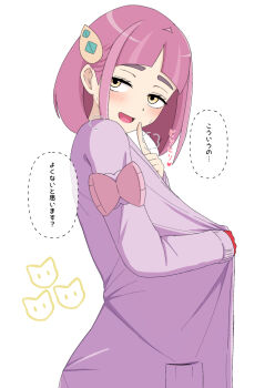 1girl :d blush coat commentary_request drill_bulbul gloves hair_ornament index_finger_raised lacey_(pokemon) looking_at_viewer nintendo open_mouth pink_hair pokemon pokemon_sv purple_coat short_hair simple_background single_glove smile solo speech_bubble sweatdrop teasing thick_eyebrows translation_request white_background yellow_eyes
