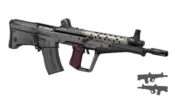 assault_rifle asterozoa bullpup gun magazine_(weapon) no_humans original rifle silhouette solo_focus trigger weapon weapon_focus white_background