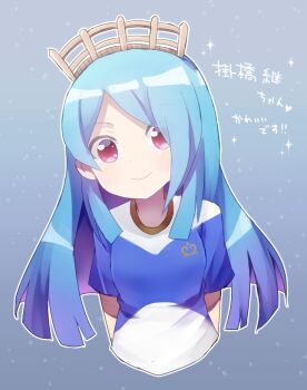 blue_hair fu-ha inazuma_eleven_(series) inazuma_eleven_orion_no_kokuin japanese_text kakehashi_tsugu long_hair looking_at_viewer red_eyes shirt simple_background soccer_uniform sportswear t-shirt twitter