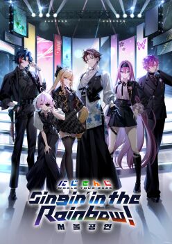 2025 3boys 3girls adjusting_eyewear ahoge arm_tattoo artist_request baggy_pants bandana_around_wrist belt black_belt black_boots black_bow black_gloves black_headband black_jacket black_pants black_ribbon black_shirt black_shoes black_skirt black_suit black_thighhighs black_vest blonde_hair blue_eyes blue_hair boots bow braid braided_sidelock brooch brown_hair buttons collared_shirt commentary_request copyright_name curly_sidelocks double-breasted double-parted_bangs eyepatch floral_print formal_clothes frilled_sleeves frills glasses gloves green_eyes group_picture hair_between_eyes hair_bow half-heart_hands half_gloves hand_in_pocket hand_on_own_knee hand_up headband heart heart_ahoge highres jacket jewelry kaisei_(nijisanji) knee_boots knees_together_feet_apart korean_text lapels long_bangs long_hair long_sidelocks looking_at_viewer maria_marionette min_suha miniskirt mixed-language_text multicolored_hair multiple_boys multiple_girls neck_ribbon necktie nijisanji nijisanji_en nijisanji_kr notched_lapels official_alternate_costume official_art open_clothes open_jacket pants pink_hair pinstripe_pants pinstripe_pattern plaid_clothes plaid_jacket plaid_skirt platform_boots pleated_skirt ponytail puffy_short_sleeves puffy_sleeves purple_eyes purple_hair red_hair red_necktie reflective_floor ribbon ringlets sakura_ritsuki second-party_source seffyna shirt shirt_tucked_in shoes short_sleeves sidelocks skirt stage stage_lights standing streaked_hair suit tattoo thigh_strap thighhighs three-quarter_sleeves translation_request two-tone_hair uki_violeta variant_set very_long_hair vest virtual_youtuber waistcoat white_shirt zettai_ryouiki