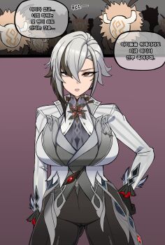 1girl 6+boys absurdres arlecchino_(genshin_impact) black_eyes black_hair breasts chihel commentary_request formal_clothes genshin_impact grey_hair highres hilichurl_(genshin_impact) korean_commentary korean_text large_breasts mask multicolored_hair multiple_boys shirt short_hair speech_bubble suit translated white_shirt