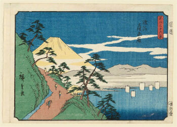 19th_century 4boys ando_hiroshige blue_sky cloud facing_away fine_art_parody grass hat highres hill japan japanese_text landscape mount_fuji mountain mountainous_horizon multiple_boys nihonga original outdoors parody path pole river road sail scenery sky straw_hat thirty-six_views_of_mount_fuji_(hiroshige) traditional_media translation_request tree ukiyo-e volcano walking water