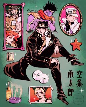 1boy artist_name ashtray black_coat black_pants black_shoes cd character_name cigarette_butt coat commentary diamond_wa_kudakenai gakuran glass_bottle green_background hat highres iggy_(jojo) jean_pierre_polnareff jojo_no_kimyou_na_bouken joseph_joestar joseph_joestar_(old) juice kakyoin_noriaki kuujou_jolyne kuujou_joutarou looking_to_the_side male_focus mohammed_avdol open_clothes open_coat orange_juice pants peaked_cap photo_(object) picture_frame school_uniform shoes sparkle stand_(jojo) star_platinum stardust_crusaders starfish stone_ocean sushiko_engawa