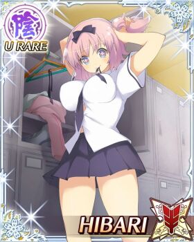 Rule 34 | + +, 1girl, adjusting hair, between breasts, blue eyes, blue necktie, blue skirt, border, bow, breasts, card (medium), character name, day, flower-shaped pupils, game cg, hair bow, hair tie in mouth, hanzou academy school uniform, hibari (senran kagura), large breasts, locker, locker room, mouth hold, necktie, necktie between breasts, official art, pink hair, pink pupils, pleated skirt, school uniform, senran kagura, senran kagura new wave, shirt, short twintails, skirt, smile, solo, symbol-shaped pupils, third-party source, twintails, white shirt