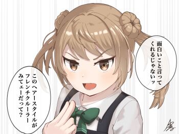 1girl anodono black_dress bow bowtie breasts brown_eyes brown_hair collared_shirt commentary_request dress dress_shirt green_bow green_bowtie highres kantai_collection medium_breasts michishio_(kancolle) michishio_kai_ni_(kancolle) pinafore_dress shirt signature sleeveless sleeveless_dress solo striped_background translation_request white_background white_shirt