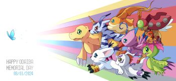 Rule 34 | agumon, bird, bug, cat, digimon, digimon (creature), digimon adventure: (2020), gabumon, gomamon, highres, palmon, patamon, piyomon, reptile, tailmon, tentomon, wings