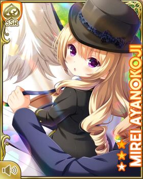 Rule 34 | 1girl, :o, ayanokoji mirei, black headwear, black jacket, blonde hair, blouse, bow, card, character name, curly hair, day, drill hair, formal clothes, girlfriend (kari), hair ornament, horse, jacket, long hair, necktie, official art, open mouth, ouju, outdoors, pants, pink bow, purple eyes, qp:flapper, riding, riding animal, ringlets, shirt, shoes, suit, tagme, very long hair, white legwear, white neckwear, white pants, white shirt