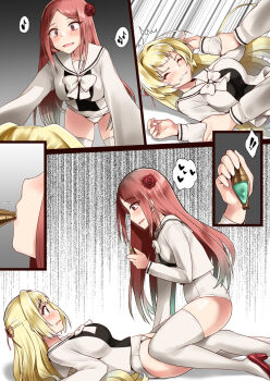 Rule 34 | 2girls, ada vessalius, commission, highres, minase (takaoka nanase), multiple girls, pandora hearts, pixiv commission, serasuku, swimsuit, swimsuit under clothes, tagme, yuri