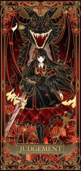 Rule 34 | 1girl, absurdres, artist request, black dress, black hair, black pantyhose, border, card (medium), chinese commentary, closed mouth, collared dress, commentary request, commission, crown, dragon, dress, flower, frilled dress, frills, full body, hair flower, hair ornament, highres, holding, holding sword, holding weapon, judgement (tarot), layered dress, long hair, long sleeves, looking at viewer, mahou shoujo no majo saiban, multiple swords, multiple weapons, necktie, nikaido hiro, pantyhose, red background, red eyes, red flower, red necktie, second-party source, solo, standing, straight-on, sword, tarot, tarot (medium), very long hair, weapon