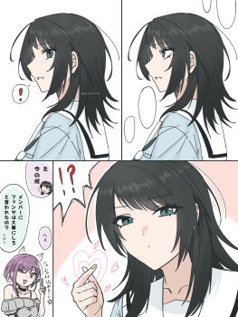 Rule 34 | > o, 2girls, :3, bang dream!, bang dream! it's mygo!!!!!, black choker, black hair, blue eyes, choker, commentary, fingerless gloves, gloves, grey shirt, hanasakigawa school uniform, highres, medium hair, multiple girls, nagomu 7 56, off-shoulder shirt, off shoulder, one eye closed, open mouth, purple hair, red eyes, sailor collar, school uniform, shirt, short hair, v, white sailor collar, yahata umiri, yuutenji nyamu