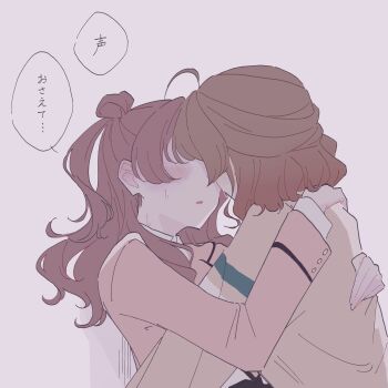 2girls aaru_(youmorigu) absurdres blush brown_hair gakuen_idolmaster hair_bun hanami_saki hanami_ume highres hug idolmaster incest jacket medium_hair multiple_girls parted_lips pink_background pink_jacket siblings simple_background sisters speech_bubble sweat translation_request two_side_up yuri