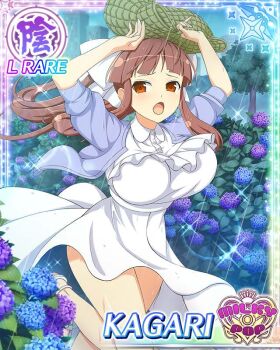 1girl :o arms_up blue_coat blunt_bangs breasts card_(medium) casual coat dress flower game_cg hair_ribbon high_ponytail hydrangea kagari_(senran_kagura) large_breasts long_hair non-web_source official_alternate_costume official_art ponytail rain red_eyes red_hair red_ribbon ribbon senran_kagura senran_kagura_new_wave sidelocks solo wet white_dress white_ribbon