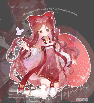 Rule 34 | 1girl, absurdres, bow, brown eyes, bug, butterfly, chinese clothes, closed mouth, dress, english text, full body, hair bow, hanfu, highres, holding, holding umbrella, insect, long hair, long sleeves, looking at viewer, mixed-language text, oil-paper umbrella, original, qixiong ruqun, red bow, red eyes, red hair, solo, tachi-e, tangjingze taku, thighhighs, umbrella, very long hair, white thighhighs, wide sleeves