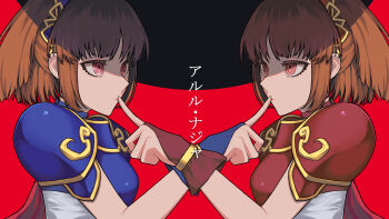 2girls absurdres arle_nadja armor armored_dress blue_armor blue_headband breastplate cape chest_guard commentary_request corset doppelganger_arle dra_combo dress facing_another finger_to_another&#039;s_mouth half_updo hand_guard headband highres madou_monogatari multiple_girls parody pauldrons pink_armor ponytail puyopuyo puyopuyo_n red_armor red_cape red_eyes red_headband shoulder_armor sidelocks translation_request white_corset