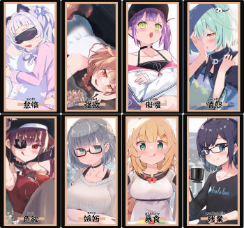6+girls a-chan_(hololive) absurdres ahoge akai_haato akai_haato_(loungewear) animal_ear_fluff animal_ears animal_print arrow_through_heart ascot bag baseball_cap bibi_(tokoyami_towa) bicorne black-framed_eyewear black_camisole black_choker black_headwear black_shirt blonde_hair blouse blue_dress blue_eyes blue_hair blush bodystocking braid breast_hold breasts brooch brown_hair butterfly_print camisole cat_ears choker closed_mouth clothes_writing collar collarbone commentary copyright_name covered_eyes crop_top cropped_jacket crossed_arms cup detached_sleeves disembodied_hand disposable_coffee_cup disposable_cup dog_ears dog_tail double_bun dress english_text eyepatch frilled_collar frills glasses green_eyes green_hair green_nails hair_bun hair_ornament hair_ribbon half_up_braid halterneck hand_on_own_face hand_over_eye hat highres holding holding_cup hololive houshou_marine houshou_marine_(1st_costume) inugami_korone inugami_korone_(1st_costume) jacket jewelry kemonomimi_mode large_breasts leotard leotard_under_clothes licking_lips long_hair looking_at_viewer lying medium_breasts medium_hair midriff multicolored_nails multiple_girls murasaki_shion nail_polish navel o-ring o-ring_choker off_shoulder on_stomach open_mouth pajamas partially_unzipped pink_shirt pink_shorts pirate_hat plastic_bag porch pout purin_a_la_mode_(popup) purple_nails red_ascot red_eyes red_hair red_jacket red_ribbon ribbed_sweater ribbon see-through_clothes see-through_leotard seven_deadly_sins shirogane_noel shirogane_noel_(casual) shirt short_hair short_shorts shorts side_braids silver_hair single_hair_bun sitting skull_hair_ornament sleep_mask sleeping sleeveless sleeveless_dress sleeveless_jacket small_breasts smile snowflake_choker sparkling_eyes steam sweater tail tokoyami_towa tongue tongue_out twin_braids twintails upper_body uruha_rushia v-neck virtual_youtuber white_dress white_jacket white_sweater wooden_floor