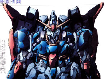 Rule 34 | 1980s (style), 1990s (style), aeug, commentary request, fujita kazumi, gundam, looking at viewer, magazine scan, mecha, mecha focus, mobile suit, no humans, official art, oldschool, portrait, promotional art, redesign, retro artstyle, robot, scan, science fiction, shield, traditional media, v-fin, white background, zeta gundam, zeta gundam: a new translation, zeta gundam (mobile suit), zeta gundam define