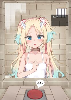 1girl akisaka_akira belt_collar blonde_hair blue_eyes blue_hair blush breasts bright_pupils brown_collar camisole collar collarbone commentary_request commission cosplay dragon_girl_(itsuka_no_yoru) dragon_girl_(itsuka_no_yoru)_(cosplay) dragon_horns fang flower gradient_hair hair_flower hair_ornament horns imminent_death itsuka_no_yoru link!_like!_love_live! long_hair love_live! multicolored_hair osawa_rurino paid_reward_available parody parted_bangs peril pink_flower pixiv_commission pressing_button prison small_breasts solo translation_request twintails virtual_youtuber white_camisole white_horns white_pupils