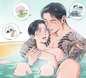 2boys age_difference arm_around_shoulder bath bathing black_hair highres karaoke_iko! male_focus mozuku1119 multiple_boys narita_kyouji nude oka_satomi partially_submerged same-sex_bathing shared_bathing short_hair shoulder_tattoo spoken_food steam tattoo yaoi