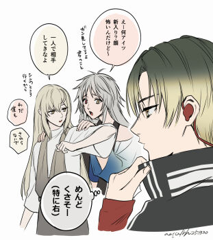 3boys blonde_hair braid commentary_request dress gradient_hair grey_hair hand_up heterochromia highres kannazuki_ai king_of_prism kisaragi_louis long_hair looking_at_another multicolored_hair multiple_boys open_mouth pretty_rhythm pretty_series profile red_eyes shine_(pretty_series) shirt short_hair side_braid simple_background speech_bubble thought_bubble translation_request uruu_akua white_background white_shirt yellow_eyes