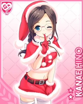 1girl blue_eyes bow braid brown_hair card_(medium) character_name finger_to_mouth girlfriend_(kari) glasses gloves hair_bow hat hino_kanae looking_at_viewer miniskirt navel official_art one_eye_closed pink_background qp:flapper red_gloves red_hat red_skirt santa_costume santa_hat skirt smile solo standing thighhighs thighs white_bow white_thighhighs zettai_ryouiki