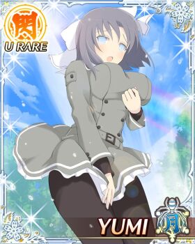 1girl :o between_legs black_pantyhose blue_eyes border bow breasts card_(medium) character_name embarrassed game_cg gessen_academy_school_uniform grey_hair grey_jacket grey_skirt hair_bow hand_between_legs jacket large_breasts long_sleeves looking_at_viewer medium_hair official_art pantyhose rainbow sailor_collar school_uniform senran_kagura senran_kagura_new_wave skirt skirt_hold solo striped_bow third-party_source water white_bow white_sailor_collar wind wind_lift yumi_(senran_kagura)