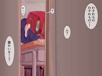 1boy 1girl age_difference bag brown_hair fat fat_man japanese_text loli medium_hair nishida_satono on_table school_uniform sex sex_from_behind size_difference speech_bubble table thought_bubble touhou vaginal