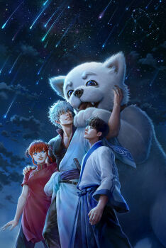 1girl 2boys absurdres black_pants blue_eyes china_dress chinese_clothes double_bun dress galaxy gintama glasses hadanugi_dousa hair_bun highres japanese_clothes joui justaway kagura_(gintama) kimono lips male_focus milky_way multiple_boys nebula night open_kimono orange_hair pants sadaharu sakata_gintoki shimura_shinpachi shinsengumi shooting_star silver_hair sky star_(sky) star_(symbol) star_trail starry_background starry_sky starry_sky_print swoo