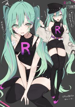 1girl :d @_@ absurdres ahoge bare_shoulders belt black_background black_hat black_nails boots brown_jacket candy clothing_cutout commentary_request copyright_name defeat food gauze_on_shoulder green_eyes green_hair hat hatsune_miku highres hip_vent holding holding_candy holding_food holding_lollipop jacket lollipop long_hair long_sleeves multicolored_hair multiple_views nintendo open_mouth party_rock_eternity_(vocaloid) poke_ball pokemon project_voltage shoulder_cutout simple_background smile squiggle streaked_hair sweatdrop team_rocket thigh_boots torn_clothes translation_request twintails vocaloid waimoniku