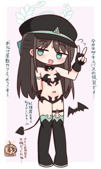 2girls :d absurdres airi_(blue_archive) arm_behind_back black_bra black_gloves black_hat black_panties blue_archive blush border bra breasts brown_hair chibi chibi_inset commentary_request demon_girl demon_tail fingerless_gloves flying_sweatdrops full_body gloves green_eyes hana_kazari hand_up hat highres jitome long_hair multiple_girls navel open_mouth outside_border panties pink_background simple_background small_breasts smile standing sweatdrop tail translation_request underwear underwear_only v white_border yoshimi_(blue_archive) yoshimi_(halloween)_(blue_archive)