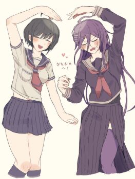 2girls ahoge arm_up black_hair blue_sailor_collar blue_skirt blue_socks blush breast_pocket breasts closed_eyes collared_shirt commentary_request danganronpa_(series) danganronpa_another_episode:_ultra_despair_girls frown fukawa_toko glasses hair_between_eyes hair_ornament hairclip heart highres long_hair long_skirt long_sleeves messy_hair mole mole_under_mouth multiple_girls naegi_komaru neckerchief necktie open_mouth pocket purple_hair purple_serafuku purple_shirt purple_skirt purple_thighhighs red_neckerchief red_necktie sailor_collar school_uniform serafuku shirt short_hair short_sleeves simple_background skirt skirt_set smile socks sweat teeth thighhighs torn_clothes torn_skirt translation_request upper_teeth_only uru... white_background white_sailor_collar white_shirt