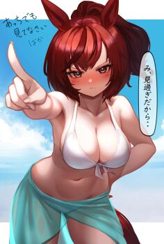 1girl alternate_breast_size_(larger) alternate_costume animal_ears bikini blue_sky blush breasts brown_eyes brown_hair brown_tail cleavage closed_mouth cloud cloudy_sky collarbone commentary_request day hair_ornament hair_scrunchie hand_on_own_hip hand_up horse_ears horse_girl horse_tail hoshikuzu_kizuna_(kizuna_stardust) index_finger_raised large_breasts letterboxed long_hair looking_at_viewer multicolored_hair navel nice_nature_(umamusume) nose_blush outstretched_arm pointing pointing_at_viewer ponytail sarong scrunchie see-through_clothes see-through_sarong sky solo speech_bubble stomach streaked_hair swimsuit tail translation_request umamusume v-shaped_eyebrows white_bikini white_sarong