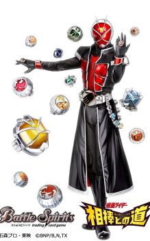 1boy armor battle_spirits black_bodysuit black_coat bodysuit coat commentary_request copyright_logo copyright_name copyright_notice gem helmet jewelry kamen_rider kamen_rider_wizard kamen_rider_wizard_(flame_style) kamen_rider_wizard_(series) logo long_coat official_art open_clothes open_coat red_armor red_gem rider_belt ring ryuda silver_trim solo tokusatsu white_background wizard_ring wizardriver