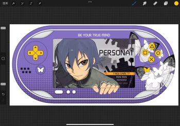 Rule 34 | 1boy, ?, art program in frame, blue hair, brown eyes, bug, butterfly, catfish05, chinese commentary, closed mouth, commentary request, copyright name, english text, game console, handheld game console, highres, insect, looking at viewer, male focus, persona, persona 1, playstation portable, procreate (medium), procreate (software), school uniform, short hair, simple background, smile, solo, st. hermelin school uniform, toudou naoya, white background