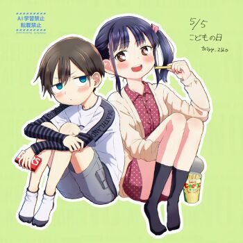 1boy 1girl aged_down artist_name black_hair black_socks blush boku_no_kokoro_no_yabai_yatsu brown_cardigan brown_eyes cardigan chips_(food) closed_mouth commentary_request dated dress food food_on_face full_body green_background grey_shorts height_difference hetero highres holding holding_food ichikawa_kyoutarou knees_up kodomo_no_hi long_sleeves looking_at_another one_side_up open_mouth outline polka_dot polka_dot_dress red_dress ringed_eyes shirt_under_shirt short_hair shorts simple_background sitting socks toisy_2160 watermark white_outline white_socks yamada_anna