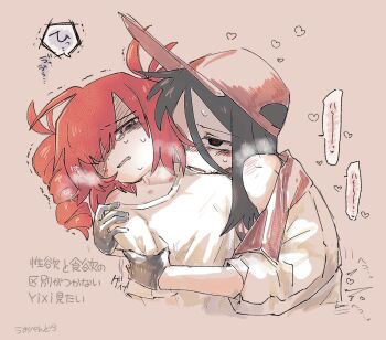 2girls blush character_request hat heart kasane_teto multiple_girls red_hair salice_c salice_c tagme tears yuri