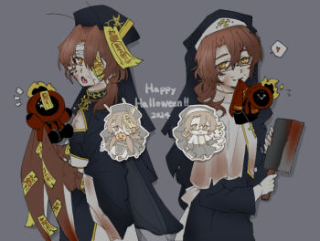 Rule 34 | 2024, 2boys, 2others, :o, absurdres, alternate costume, antennae, arthropod boy, arthropod limbs, back bow, bandage on face, bandage over one eye, bandaged head, bandages, beard stubble, black-framed eyewear, black-framed glasses, black boots, black dress, black fire, black gloves, black hat, black pants, black shirt, blood, blood on clothes, blood on face, blood stain, bloody weapon, boots, bow, brown eyes, brown hair, chibi, chibi inset, china dress, chinese clothes, cleavage cutout, cleaver, clock, closed mouth, clothing cutout, coat, cockroach boy, coif, collared shirt, cowboy shot, cross, cross print, dante (limbus company), dated, dress, dual persona, facial hair, fang, fire, flying sweatdrops, full body, g corp. (identity) (project moon), glasses, gloves, gold trim, gregor (project moon), grey background, guimpe, hair between eyes, hair bow, hair bun, halloween, halloween costume, happy halloween, hat, heart, highres, holding, holding chibi, holding cleaver, holding knife, holding pumpkin, holding skull, holding weapon, insect wings, jiangshi, jiangshi costume, kitchen knife, knife, lily26983455, limbus company, long hair, long sleeves, looking at viewer, looking to the side, low ponytail, monster boy, mouth hold, multiple boys, multiple others, multiple views, necktie, notice lines, nun, nun headdress, object head, ofuda, ofuda on arm, ofuda on hat, ofuda on head, one eye covered, open mouth, pants, parted bangs, pectoral cleavage, pectorals, ponytail, project moon, pumpkin, qingdai guanmao, r.b. (identity) (project moon), red coat, red necktie, sash, semi-rimless eyewear, shirt, simple background, skin fang, skull, smile, spoken heart, stubble, talisman, talismans, tongue, turtleneck, turtleneck dress, under-rim eyewear, upper body, variations, veil, waist sash, weapon, white bow, white pants, white sash, wide sleeves, wimple, wings, yellow fire