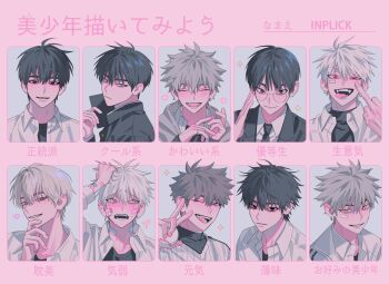 6+boys :d bandaid black_eyes black_hair black_jacket black_necktie black_shirt blonde_hair blue_eyes blush chart closed_eyes closed_mouth collared_shirt ear_piercing earrings fangs fingernails formal_clothes gakuran glasses grey_hair hair_between_eyes hand_up hands_up heart heart_hands highres inplick jacket jewelry let's_draw_pretty_boys_challenge long_sleeves looking_at_viewer male_focus mole multiple_boys multiple_drawing_challenge multiple_expressions multiple_views necktie one_eye_closed open_mouth original own_hands_together piercing pink_background portrait red_eyes ring scar scar_on_face school_uniform shirt short_hair simple_background smile sparkle spiked_hair suit teeth tongue tongue_out upper_body v white_hair white_jacket white_shirt yellow_eyes
