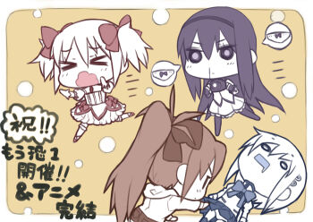 &gt;_&lt; 10s 4girls akemi_homura akemi_homura_(magical_girl) blood bow chibi closed_eyes clothes_lift drooling female_pervert hair_bow hair_ornament hairband hairclip hood hoodie kaname_madoka kaname_madoka_(magical_girl) long_hair mahou_shoujo_madoka_magica mahou_shoujo_madoka_magica_(anime) miki_sayaka mouth_hold multiple_girls nosebleed panties pantyhose pervert ponytail sakura_kyoko short_hair short_twintails skirt skirt_lift spot_color tank_(artist) twintails underwear wavy_mouth