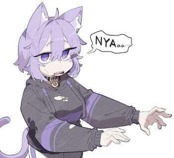 1girl @_@ ahoge animal_ear_fluff animal_ears black_hoodie cat_ears cat_girl cat_tail cocomayo29_(tomato) commentary_request highres hololive hood hoodie korean_commentary medium_hair nekomata_okayu nekomata_okayu_(1st_costume) pants purple_eyes purple_hair solo tail virtual_youtuber white_background white_pants