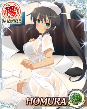 1girl ahoge aqua_eyes black_bra black_hair black_panties border bra bra_visible_through_clothes breasts card_(medium) character_name closed_mouth coat dark-skinned_female dark_skin fallen_down from_behind game_cg hair_ribbon hand_on_own_chest hat high_ponytail homura_(senran_kagura) indoors large_breasts light_blush light_frown long_hair looking_at_viewer looking_back nurse nurse_cap official_art panties ponytail ribbon see-through_clothes see-through_coat senran_kagura senran_kagura_new_wave shoes solo string_panties tan thighhighs third-party_source underwear very_long_hair wet wet_coat white_coat white_ribbon white_shoes white_thighhighs