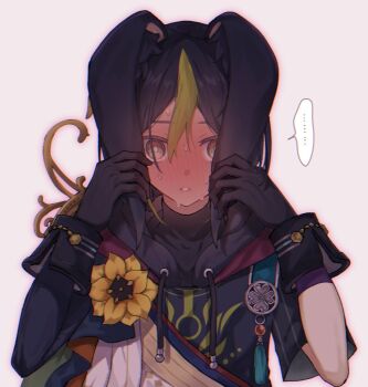 ... 1boy animal_ears arms_up black_gloves black_hair black_shirt blush commentary_request flower fox_boy fox_ears full-face_blush genshin_impact gloves gorila_chan green_hair hair_between_eyes highres holding_own_ears long_sleeves male_focus medal multicolored_eyes multicolored_hair nervous parted_bangs parted_lips shirt simple_background solo spoken_ellipsis streaked_hair sweat tassel tighnari_(genshin_impact) upper_body wide-eyed yellow_flower