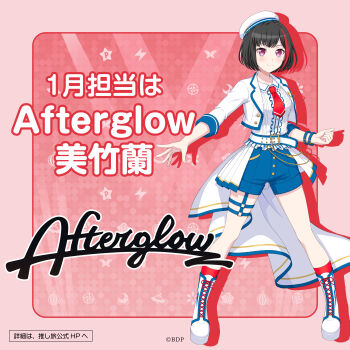 1girl absurdres alternate_costume artist_request bang_dream! belt black_hair blue_shorts blush boots bracelet cape commentary_request full_body hat highres jacket jewelry looking_at_viewer mitake_ran multicolored_hair necktie official_alternate_costume official_art red_eyes red_necktie short_hair shorts smile solo standing streaked_hair white_belt white_boots white_hat white_jacket