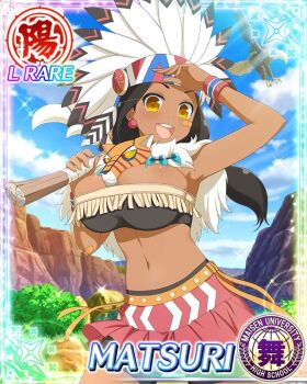 1girl :d bird border breasts brown_eyes brown_hair card_(medium) cleavage dark-skinned_female dark_skin eagle game_cg hair_ornament hairclip headdress large_breasts long_hair looking_at_viewer low-tied_long_hair low_twintails matsuri_(senran_kagura) native_american native_american_clothes native_american_headdress navel non-web_source official_alternate_costume official_art open_mouth over_shoulder senran_kagura senran_kagura_new_wave smile solo tiger_mask_(object) tomahawk twintails weapon weapon_over_shoulder