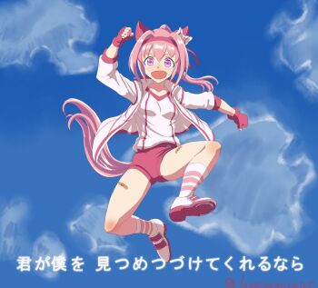 Rule 34 | 1girl, animal ears, artist name, blush, bow, commentary, gundam, hair intakes, hairband, haru urara (bestest prize) (umamusume), haru urara (umamusume), hashtag-only commentary, headband, horse ears, horse girl, horse tail, jacket, kin-san (sasuraiga), long hair, open mouth, parody, pink eyes, pink hair, ponytail, scene reference, shirt, smile, solo, subtitled, tail, translation request, twitter username, umamusume, victory gundam