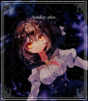 1girl black_skirt black_sky breasts brown_hair closed_mouth commentary_request english_text high-waist_skirt juliet_sleeves long_sleeves looking_at_viewer medium_breasts one-hour_drawing_challenge puffy_sleeves shinjitsu_no_kuchi shirt short_hair skirt sky smile solo star_(sky) starry_sky touhou upper_body usami_renko white_shirt yellow_eyes