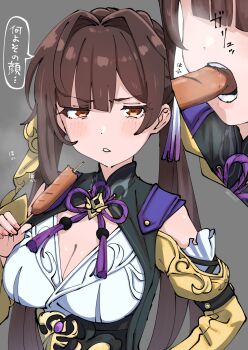 1girl black_dress blush breasts brown_eyes brown_hair chinese_clothes chinese_knot close-up commentary dress eating fingernails food frown grey_background hair_intakes highres hizikit holding holding_skewer honkai:_star_rail honkai_(series) long_hair looking_at_viewer medium_breasts multiple_views open_mouth sausage simple_background skewer speech_bubble steam sushang_(honkai:_star_rail) teeth translation_request twintails upper_body yellow_sleeves