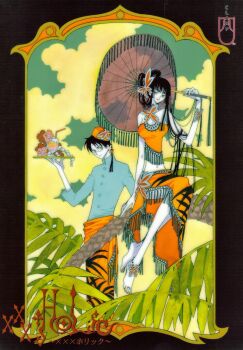 1girl 2boys anklet barefoot black_hair bracelet bug butterfly clamp cocktail dress feet formal_clothes glasses highres ichihara_yuuko insect jewelry long_hair multiple_boys nail_polish non-web_source official_art palm_tree sarong suit toe_ring toenail_polish toenails toes tree tropical umbrella watanuki_kimihiro xxxholic