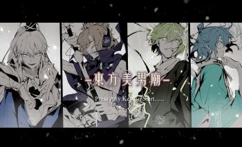 Rule 34 | 4girls, absurdres, arm on knee, bandaged wrist, bandages, bare shoulders, black hat, blue dress, blue eyes, blue hair, blue hakama, bracelet, brown hair, cape, clenched teeth, collared cape, cowboy shot, crossed belts, detached sleeves, determined, dress, electricity, electrokinesis, english text, eyelashes, floating hair, glowing, glowing eyes, green dress, green eyes, green hair, grey hair, gu yue yuan, hair between eyes, hair bun, hair ears, hair ornament, hairpin, hakama, hakama pants, hand on own chin, hat, hat ribbon, headphones, high collar, highres, holding, holding sword, holding weapon, japanese clothes, jewelry, kaku seiga, kariginu, light particles, long hair, long sleeves, mixed-language text, mononobe no futo, multiple girls, offering hand, open mouth, outstretched hand, pants, parted lips, petals, pleated skirt, pom pom (clothes), ponytail, purple cape, purple eyes, ribbon, ribbon-trimmed sleeves, ribbon trim, scarf, sheath, shirt, single hair bun, skirt, sleeveless, sleeveless shirt, smile, soga no tojiko, squatting, sword, tate eboshi, teeth, ten desires, touhou, toyosatomimi no miko, unsheathing, upper teeth only, weapon, white ribbon, white scarf, white shirt, white skirt, white sleeves, wide sleeves, yellow eyes