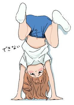 1girl :i :t artist_self-insert black_eyes blue_shorts blush blush_stickers brown_hair full_body handstand highres long_hair looking_at_viewer navel original osame shoes short_shorts shorts simple_background socks solo sweatdrop white_background white_shoes white_socks