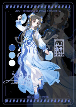 Rule 34 | 1girl, artist name, bad source, black background, black eyes, black hair, blue choker, blue dress, chinese clothes, chinese text, choker, double bun, dress, duijin ruqun, earrings, english text, flower, full body, hair bun, hair flower, hair ornament, hair rings, hand fan, hanfu, highres, holding, holding fan, jewelry, long hair, long sleeves, mixed-language text, original, pants, shiyan hua, solo, tassel, teardrop earrings, zoom layer